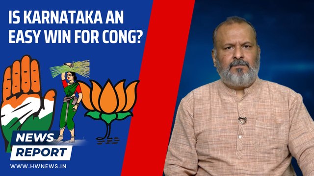 Karnataka Elections 2023: Is Karnataka an easy victory for Congress?| Exit Polls | BJP JDS | PM Modi