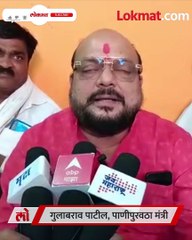 शिंदे-फडणवीस सरकार आपला कार्यकाळ पूर्ण करेल