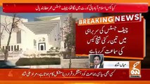 Imran Khan's Bail _ Chief Justice Remarks