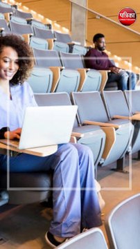 मेडिकल एजुकेशन में पांच फीसदी आरक्षण -चिकित्सा शिक्षा प्रवेश नियम 2018 में किया गया बदलाव