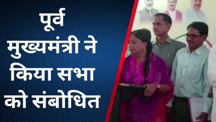 नागौर : हनुमान बेनीवाल के 'गढ़' में वसुंधरा राजे का शक्ति प्रदर्शन, खरनाल में किए तेजाजी के दर्शन