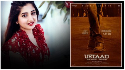 Usthad Bhagat Singh Poster పై పూనం కౌర్ Attack... | Telugu OneIndia