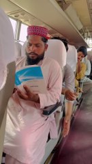 Jaib Kisne Kaati __ Wait For Twist