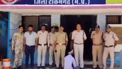 टीकमगढ़: प्रेम प्रसंग में महिला को मारी थी गोली, अब धराया