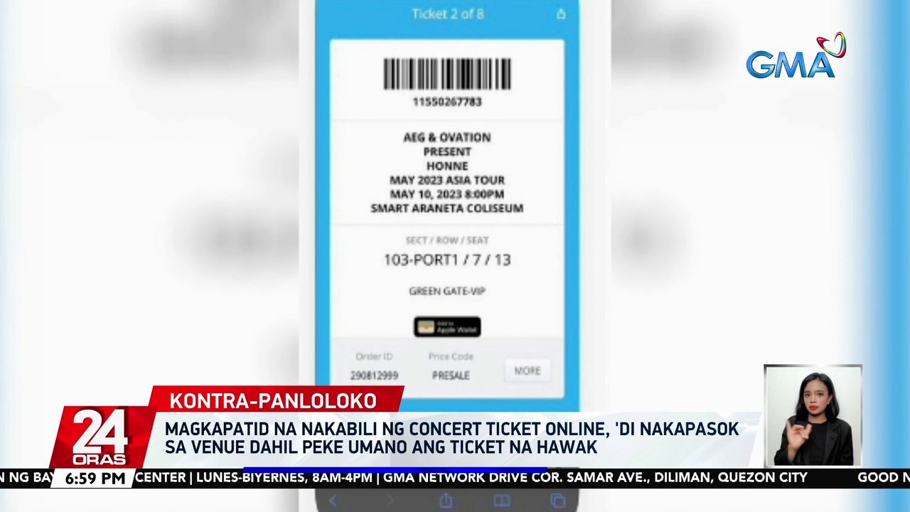 Magkapatid na nakabili ng concert ticket online, 'di nakapasok sa venue dahil peke umano ang ticket na hawak | 24 Oras
