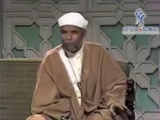 تفسير سورة الفاتحة الجزء الأول للشيخ محمد متولي الشعراوي رحمه الله