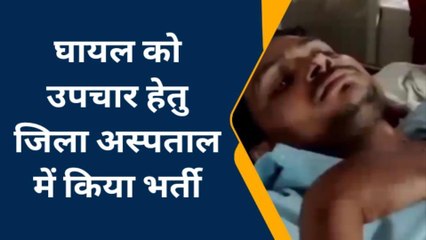 बैतूल: युवक के साथ 4 लोगों ने की मारपीट, युवक हुआ घायल