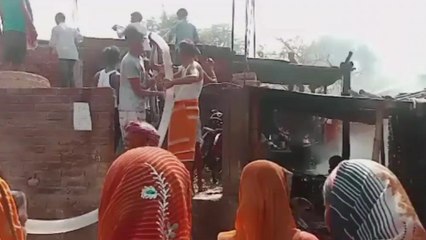 वैशाली: आग लगने से क्षेत्र में मची अफरा-तफरी, हजारों की सम्पति का हुआ नुकसान