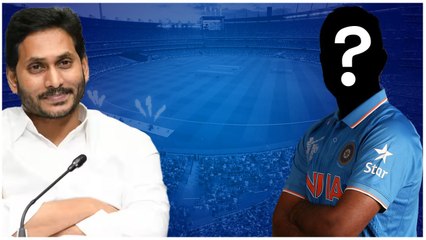 YSRCP లోకి Cricketer పోటీ చేస్తారా?| Telugu Oneindia