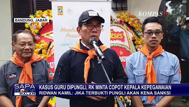 Kasus Guru Lapor Pungli di Pangandaran Diselidiki, RK: Jika Terbukti Pungli Akan Kena Sanksi