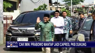 Cak Imin: Prabowo Subianto Mantap Jadi Bacapres, PKB Dukung!