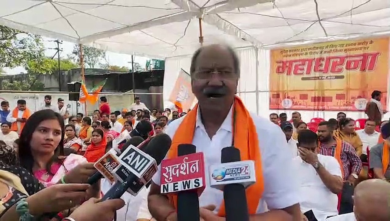 प्रदेश सरकार के संरक्षण में सरकारी खजाने की हो...
