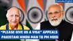 Sindhi Hindu man appeals PM Modi and Shashi Tharoor, Watch Video | Oneindia News