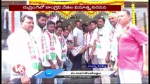 Congress Leaders Different Protest at Rudrangi Mandal  Rajanna Sircilla  _ V6 News