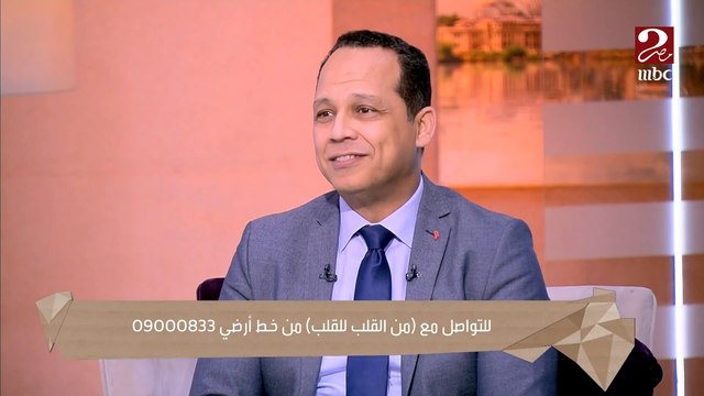 يجب فحص القلب في سن الـ 40 وبعد كده كل 3 سنين مرة وممكن تختلف المدة.. د. هشام عمار استشاري جراحة القلب والقسطرة العلاجية بمعهد القلب يشرح بالتفاصيل