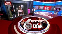 Entertainment Sixer : देखे एंटरटेनमेंट जगत से जुड़ी सभी खबरें Entertainment Sixer में