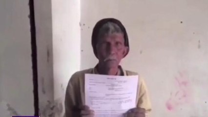 हाय रे प्रशासन! कागजों में मुर्दा, धरातल जिंदा, सिस्‍टम है कि सुन ही नहीं रहा