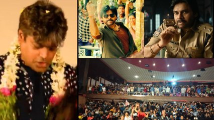Ustaad Bhagat Singh : Pawan Kalyan Fans కి Harish Shankar దిమ్మతిరిగే రిప్లై | elugu Filmibeat