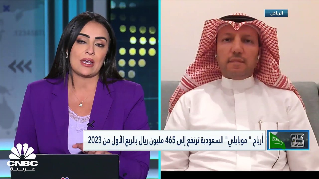 مؤشر السوق السعودي يحقق أعلى إغلاق أسبوعي في 6...