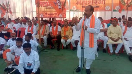 कांग्रेस भ्रष्टाचार की जननी, छत्तीसगढ़ में चल रही घोटाला सरकार*