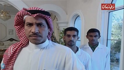 طعم الايام