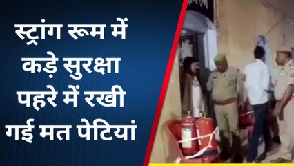 अंबेडकरनगर: जनपद में पड़े कुल 63.1% वोट, मतदान सकुशल हुआ संपन्न