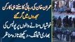 Imran Khan Ki Rihai Ka Sunte Hi PTI Supporters Sajda Me Gir Gae - Police Ki Shadeed Shelling