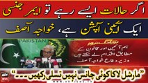 Khawaja Asif says there is no chance of martial law