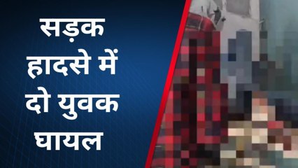 डूंगरपुर: चलते चलते बाइक विधुत पोल में जा घुसी, फिर देखें वीडियो