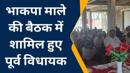 भाकपा: माले ने धरना कार्यक्रम को लेकर कार्यकर्ताओं के साथ किया बैठक, बनी यह रणनीति