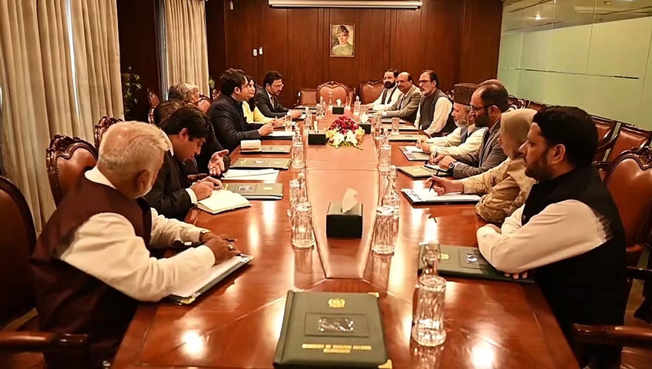 Bilawal Bhutto Zardari  Meet Leaders of All Parties Hurriyat Conference Azad Kashmir branch