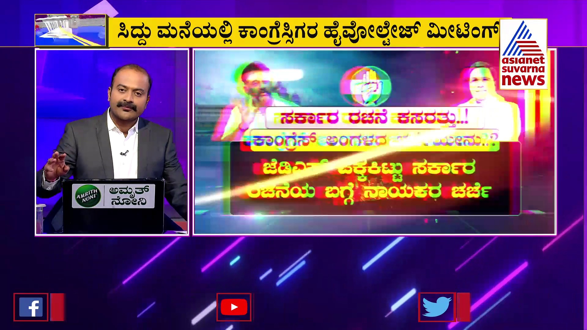 ಸಮೀಕ್ಷೆ ಬೆನ್ನಲ್ಲೇ ಅತಂತ್ರ ವಿಧಾನಸಭೆ ಆತಂಕ, ಶುರುವಾಗಿದೆ ರಣತಂತ್ರ!