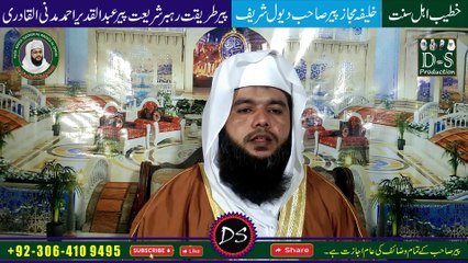 Control your Bad Habits with the Help of this Process