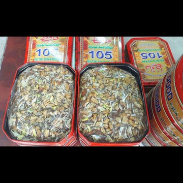 Beautifull Multan pics video drama dikho chanal