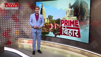 BIHAR NEWS : सुप्रीम कोर्ट पहुंचा जातीय गणना का मामला