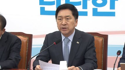 김기현 "선관위 고위직 고용세습...청년들 박탈감 줘" / YTN