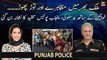 Punjab Police faces criticism over misbehavior with women protesters