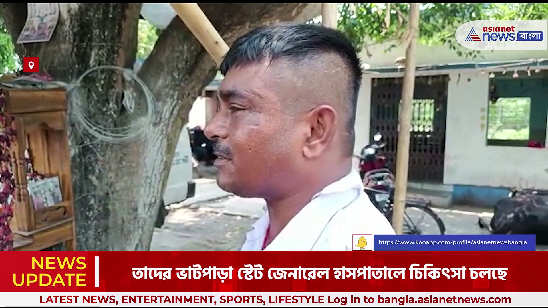 Civic Volunteer: শ্যামনগরে অটো চালকদের সঙ্গে সিভিক পুলিশের হাতাহাতি,  আহত ৫ সিভিক