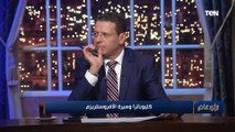 مدير عام مركز البحوث بالأعلى 