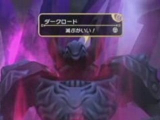 Final Fantasy Crystal Chronicles : My Life as a King - T8