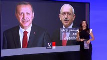 التاسعة هذا المساء | استطلاع جديد للرأي يكشف تقدم كليتشدار أوغلو على منافسه أردوغان