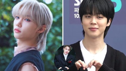 Felix of Stray Kids talks about his relationship with Jimin of BTS.
