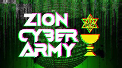 Zion Cyber Army - New Torah