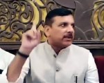 वीडियो : AAP सांसद संजय सिंह ने कहा भाजपा सरकार राजनीति करना है तो एनकाउंटर के लिए रहे तैयार, सुनिए और क्या कह गए सांसद