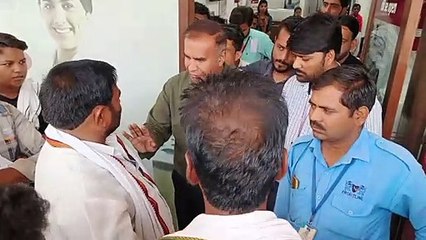 Farmer's money withdrawn from ATM in bank account Bina in Kanpur