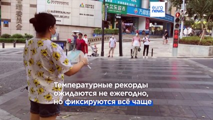 Новости дня | 17 мая — вечерний выпуск