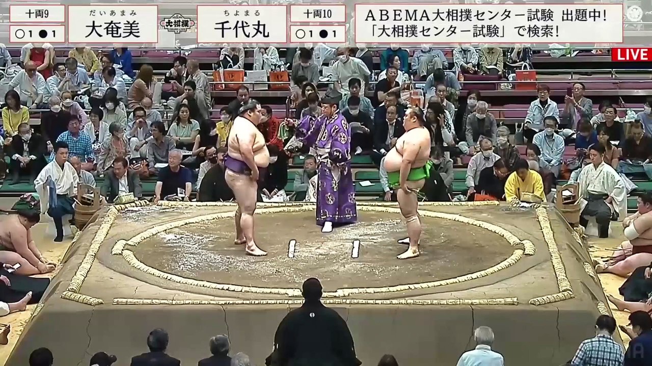 Natsu 2023, Juryo - Day 3 - video Dailymotion
