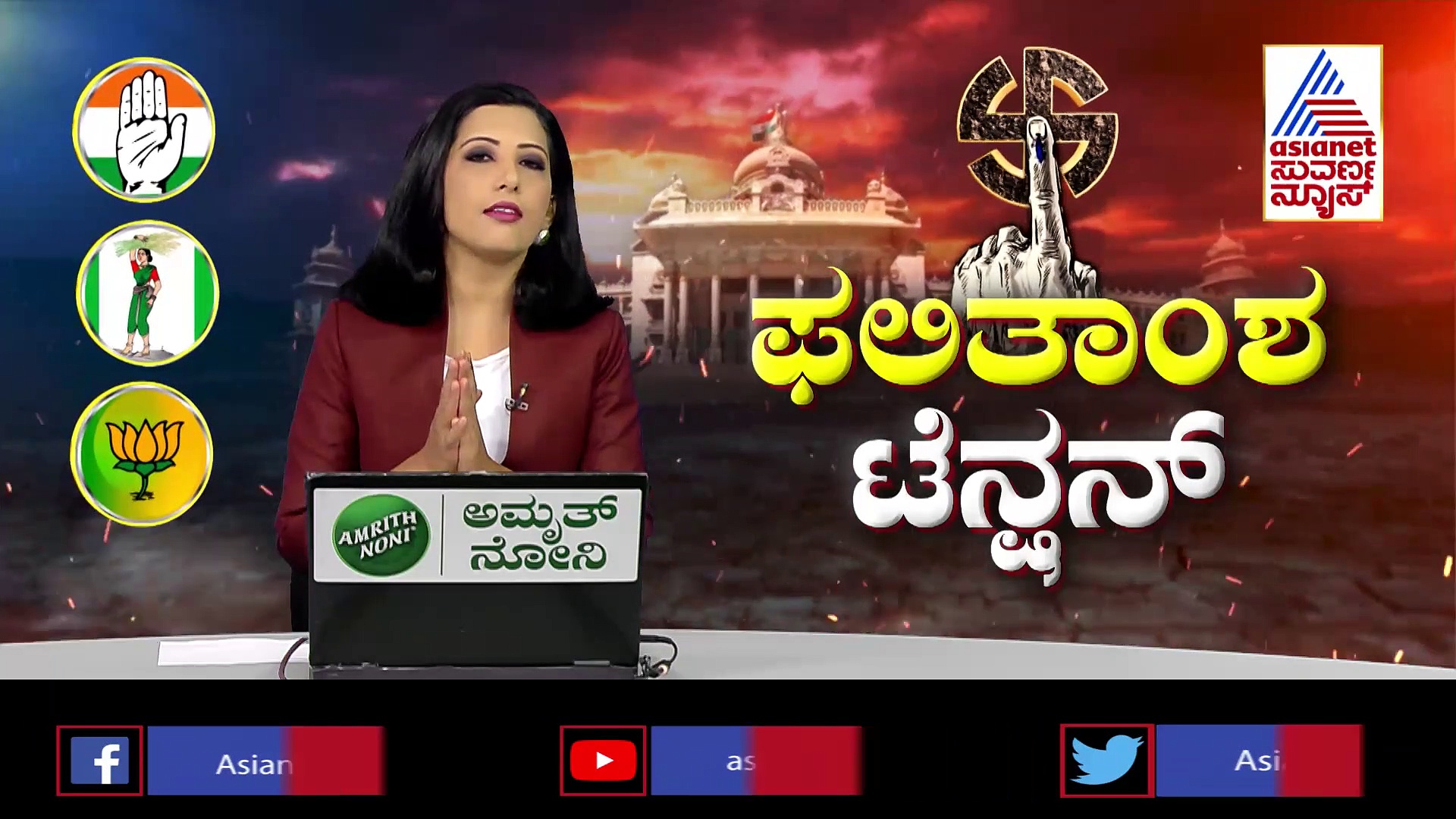  'ಕೈ'ಗೆ ಅತಂತ್ರ ಫಲಿತಾಂಶ ಭಯ, ಅಭ್ಯರ್ಥಿಗಳಿಗೆ ಖಡಕ್​ ಸೂಚನೆ ಕೊಟ್ಟ ಕಾಂಗ್ರೆಸ್‌ ನಾಯಕರು..!