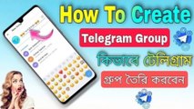 How To Create Telegram Group || How To Make Telegram Group || ‎@TecHBanglaInfo