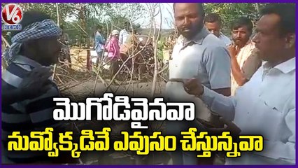 Common Man Fires On Farmers For Protesting On Road _ Medak _ V6 News